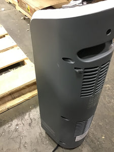 1,500 Watt Portable Electric Fan Tower Heater with Digital Remote