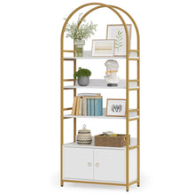 Load image into Gallery viewer, Airika Steel Etagere Bookcase
