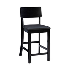 Load image into Gallery viewer, Keyesport Bar &amp; Counter Stool
