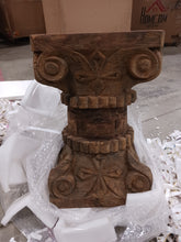 Load image into Gallery viewer, Dorell 16.5'' Tall Solid Wood Accent Stool
