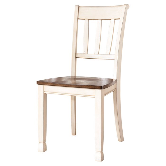 Romford Ladder Back Side Chair (Set of 2)