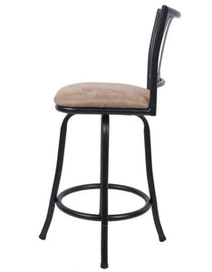 Robinson Adjustable Counter Height Barstool