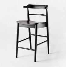 Load image into Gallery viewer, Kaysville Curved Back Wood Counter Height Barstool
