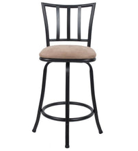 Load image into Gallery viewer, Robinson Adjustable Counter Height Barstool
