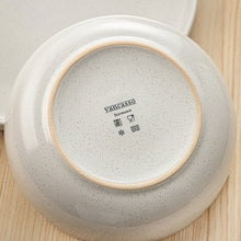 Load image into Gallery viewer, Vancasso Stoneware Dinnerware Set - Service for 4 (Set of 16)
