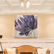 Load image into Gallery viewer, 16&quot; H x 16&quot; W x 1.5&quot; D Beige/Purple &#39;Purple Jewel&#39; Painting (AP370)
