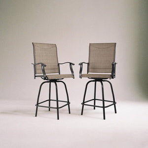 30" Swivel Bar Stool (SET OF 2)
