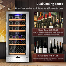 Load image into Gallery viewer, Nictemaw 32 Bottle Dual Zone Wine Cooler Cooler, Low Noise &amp; Fog Free Fast Cooling with Digital Temperature Control Display (40 ° F-65 ° F) for Red, White, Champagne or Sparkling Wine 5647RR
