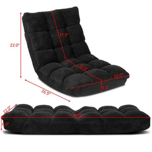 Adjustable 15 Position Cushioned Floor Game Chair