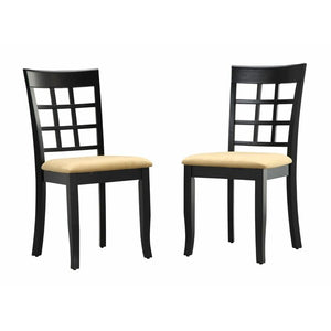 19"H Alexa-Mae Slat Back Side Chair in Black (Set of 2)