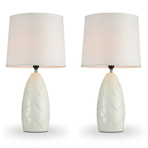 Arundel 25" Table Lamp Set (Set of 2) SB1845