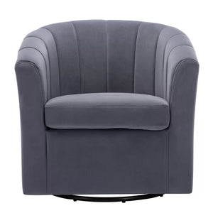 Barrentine Upholstered Swivel Barrel Chair, 16.9" Seat height