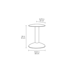 Bink 24'' Tall C Table End Table
