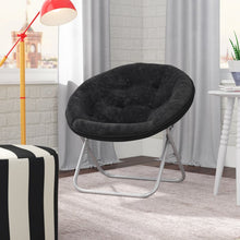 Load image into Gallery viewer, Giles 30&quot; Papasan Chair, Color: Black, #6328
