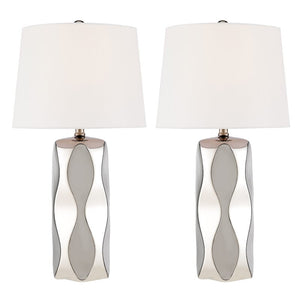 Bradwell 25" Table Lamp Set (Set of 2) 6051RR
