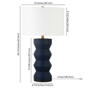 Carlin Table Lamp - Matte Black 6452RR