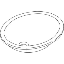 Load image into Gallery viewer, K-2210-0 Caxton Ceramic Oval Undermount Bathroom Sink with Overflow 687AH
