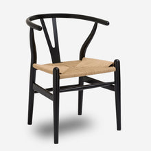 Load image into Gallery viewer, Quintin Solid Wood Accent Chair Black - 779CE
