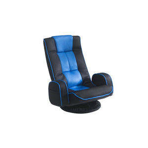 Commander Game Rocker Chair