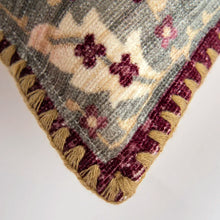 Load image into Gallery viewer, Eddie Rectangular Cotton Pillow Cover &amp; Insert
