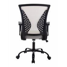 Load image into Gallery viewer, Efren Adjustable Armchair
