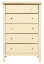 Load image into Gallery viewer, Hammond Casual Beige Chest

