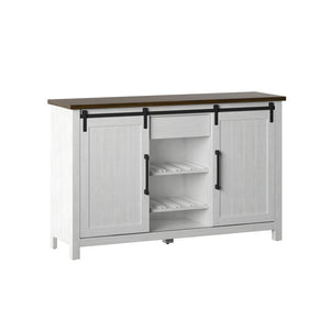 Antique White Guadalupe 54'' Wide 1 Drawer Sideboard