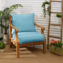 Load image into Gallery viewer, Horizon Indoor/Outdoor Sunbrella Lounge Chair Cushion (Set includes 1 back cushion and 1 seat cushion)
