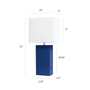Jackson 21" Table Lamp with USB