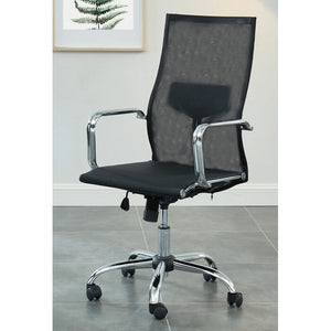 Jano Large Mesh Task Chair (SB21)