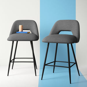 Jayden Counter Stool (26.5” Seat Height) (Set of 2)