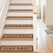 Load image into Gallery viewer, Kings Court Oriental Non-Skid Stair Tread (Set of 6) B57 186 ps
