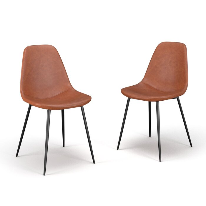32.5'' H X 16.75'' W X 20'' D Kody Side Chair (Set of 2)