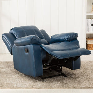 Kowal 37.75'' Wide Faux Leather Manual Glider Standard Recliner MRM4143