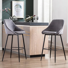 Load image into Gallery viewer, Layken Bar Stool (Set of 2)
