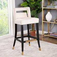 Load image into Gallery viewer, Lular Counter Stool 7662

