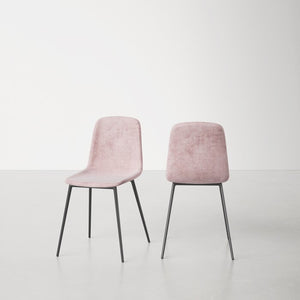 33'' H x 17.5'' W x 21'' D Lunar Velvet Side Chair (Set of 2)