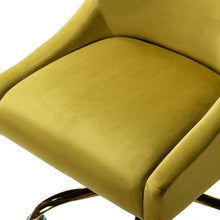 Load image into Gallery viewer, Mcconkey Task Chair MRM4122
