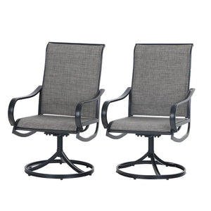 Mcgahan Swivel Patio Dining Armchair (Set of 2)