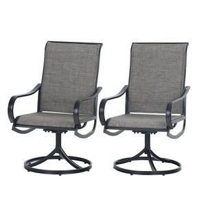 Mcgahan Swivel Patio Dining Armchair (Set of 2)