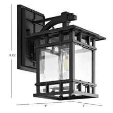 Load image into Gallery viewer, Grayter 1-Light Black Outdoor Wall Lantern Sconce (SB127)
