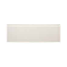 Load image into Gallery viewer, Ivory Premium 4&quot; x 12&quot; Glass Subway Tile
