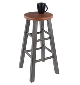24" Ivy Counter Height Barstool