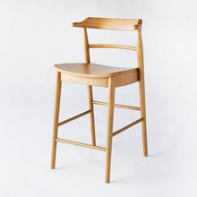 Load image into Gallery viewer, Kaysville Curved Back Wood Counter Height Barstool
