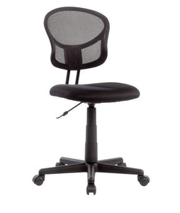 36.81 Inches (H) x 24.8 Inches (W) x 23.03 Inches (D) Mesh Office Chair Black