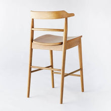 Load image into Gallery viewer, Kaysville Curved Back Wood Counter Height Barstool
