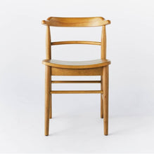 Load image into Gallery viewer, 2pk Kaysville Curved Back Wood Dining Chair
