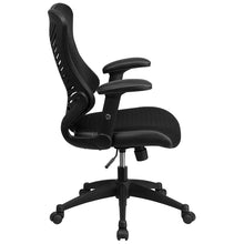 Load image into Gallery viewer, Siwar Ergonomic Mesh Task Chair

