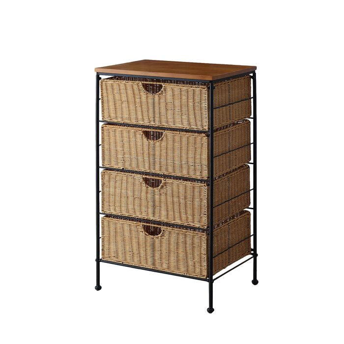 Sonia 4-Drawer Storage Chest AP100
