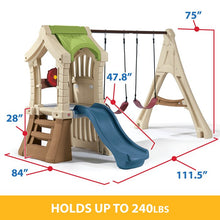 Load image into Gallery viewer, Step2 Play Up Gym Set Swing Set (SB811)
